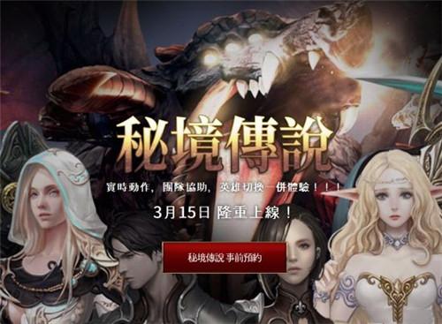 我妈这个人平日里大咧咧的直脾气，没啥心机，为啥却能和她的两任婆婆相处很好？游戏画面