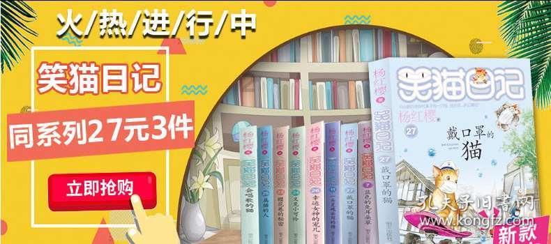 买房要交哪些税和费用游戏画面
