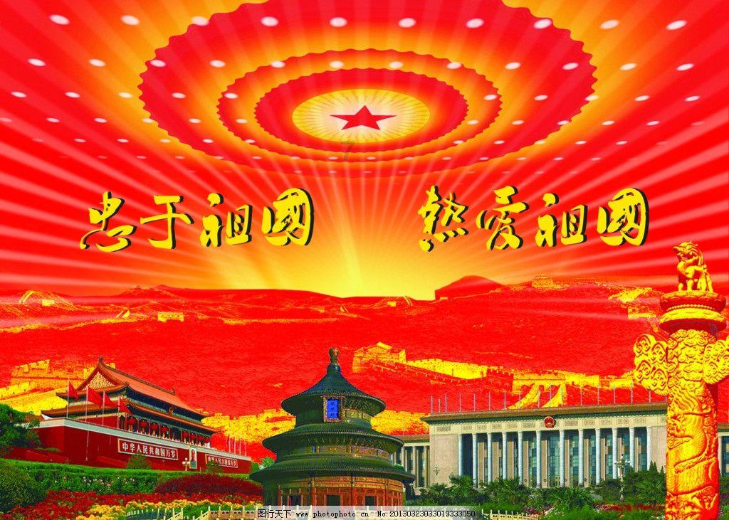 暗夜行驶者