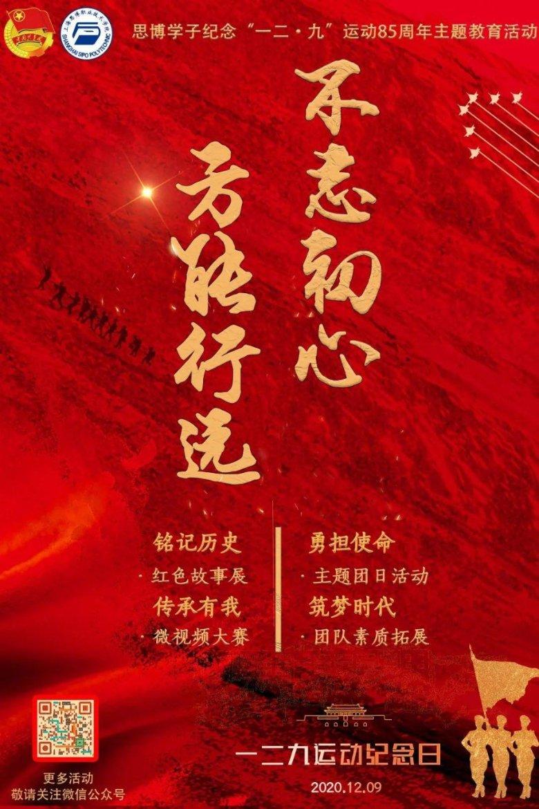 相互吞噬选关版