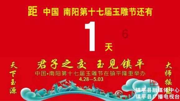 拯救巧虎4