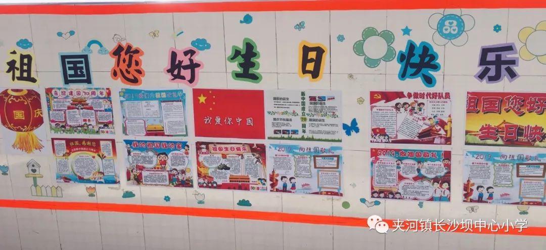 大豪宅逃脱7