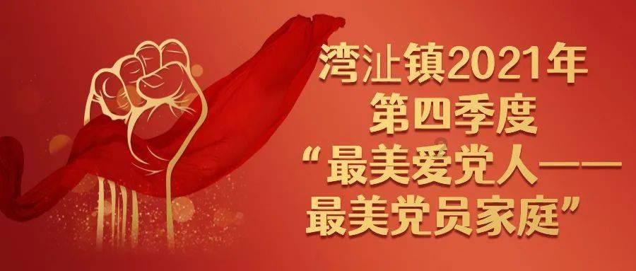 怎样才能有效快速的增肥?游戏画面